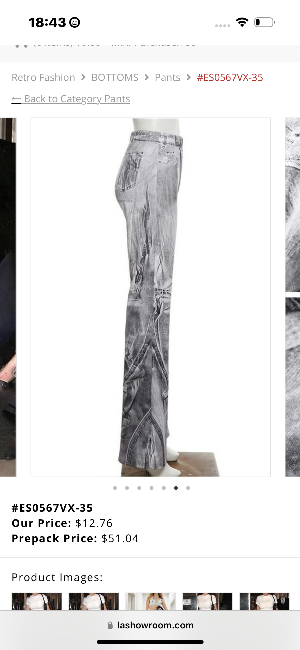 Viz pants